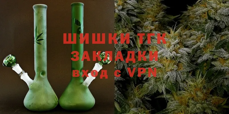 МАРИХУАНА White Widow  OMG сайт  Гудермес 